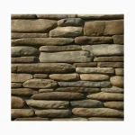 coronado tumbled ledge nottingham​ - 12.5SF Dura Pak